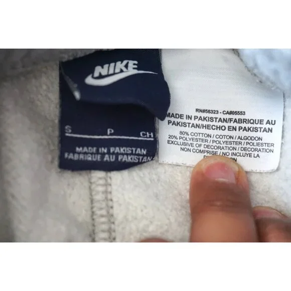 Nike Boys Gray Sweatpants – Size S - Picture 2 of 5